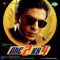 One Two Ka Four - Remix Clinton Song Download Mp3