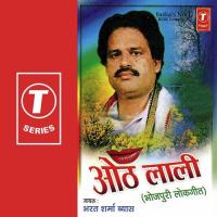 Sadar Ba Parnaam Piya Bharat Sharma Vyas Song Download Mp3