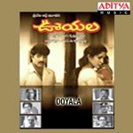 Ooyala songs mp3