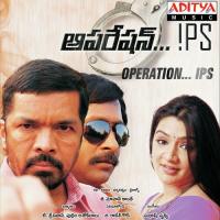 Operation Ips songs mp3