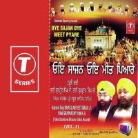 Oye Sajan Oye Meet Pyare (Vol. 2) songs mp3