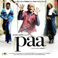 Paa Theme (Remix) Ilaiyaraaja Song Download Mp3