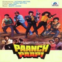 Paanch Paapi songs mp3