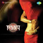 Intezaar Anuradha Paudwal,Gulshan Grover Song Download Mp3