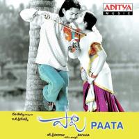 Vayasupilichera Karthik,Suchitra Song Download Mp3