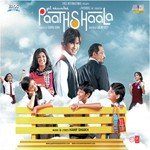 Paathshaala (Khushnuma Ye Sama) Vishal Dadlani Song Download Mp3