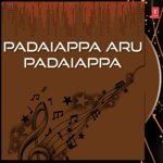 Padaiappa Aru Padaiappa songs mp3
