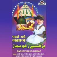 Padhate Raho Namaz songs mp3