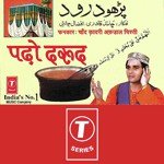 Karam Ho Karam Chand Qadri Afzal Chishti Song Download Mp3