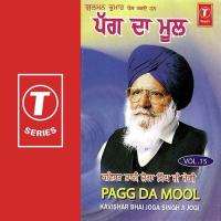 Pagg Da Mool Bhai Joga Singh Jogi Song Download Mp3