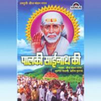 Sai Naam Ki Naav Chali Bhuvnesh Naithani Song Download Mp3