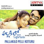 Mudduleni Prema Sumangali,Kalyan Mallik Song Download Mp3