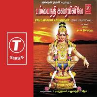 Kanakathu Vasanai L. Raj Kumar,Madhuvanthi,T. Geetha Song Download Mp3