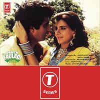 Aaj Behna Ki Shaadi Hai (Sad) Suresh Wadkar,Lata Mangeshkar Song Download Mp3