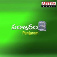 Yugalenni Saaginaa Harish Song Download Mp3