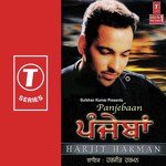 Dil Marjaane Noo Harjit Harman Song Download Mp3