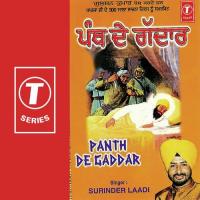 Panth De Jaikare Surinder Laddi Song Download Mp3