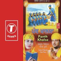 Panth Khalsa songs mp3