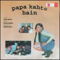 Pyar Mein Hota Hai Kya Kumar Sanu,Alka Yagnik Song Download Mp3