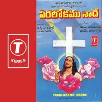 Naabrathuke Balaraj Song Download Mp3