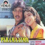 Paramaatma songs mp3