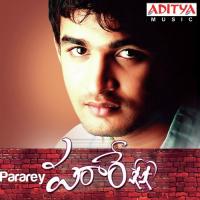 Neeve Nevega Pranavi Song Download Mp3