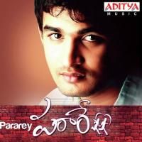 Endhuko Emo Krishna Chaitanya Song Download Mp3