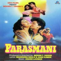Main Hoon Paras Aur Ye Hai Mani Sadhana Sargam,Kavita Krishnamurthy Song Download Mp3