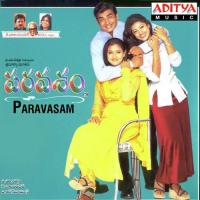 Paravasam Paravasam Poornima,Ganga,Rehana Song Download Mp3