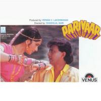 Parivaar songs mp3