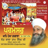 Mera Satgur Rakhwala Hoya Sant Baba Ram Singh Ji-Singhra Karnal Wale Song Download Mp3