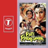 Mera Pati Mera Parmeshwar Kavita Krishnamurthy Song Download Mp3