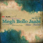 Megh Bollo Jaabi Umme Habiba Song Download Mp3