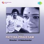 Pattina Pravesam songs mp3