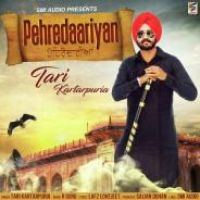 Pehredaariyan Tari Kartarpuria Song Download Mp3