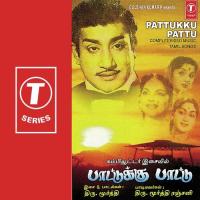 Pattukku Pattu songs mp3