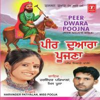 Peer Duara Poojna Asi Miss Pooja,Harvinder Patiala Song Download Mp3