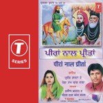 Alha Hi Alha Karda Ja Praveen Bhati Song Download Mp3