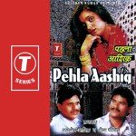 Main Tera Pehla Aashiq (Sawaal) (Jawaab) Haji Tasleem Aarif,Aarif Khan,Tina Parveen Song Download Mp3