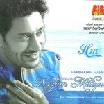 Sajjan Diyan Akhiyan Harbhajan Mann Song Download Mp3