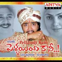 Bavalu Bavalu Raghuram,Vijayalaxmi,Venus Song Download Mp3
