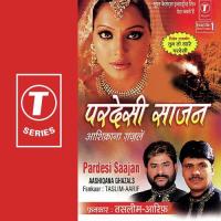 Perdeshi Sajan songs mp3