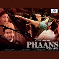 Phaans songs mp3