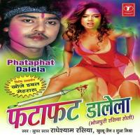 Phataphat Daalela songs mp3