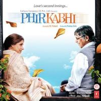 Phir Kabhi (Gun Gun Mann Ka) Shaan,Shantanu Moitra Song Download Mp3