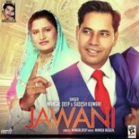 Bhul Gai Mainu Sudesh Kumari,Jeet Khan Song Download Mp3