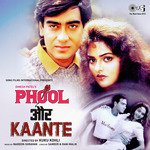 Phool Aur Kaante songs mp3