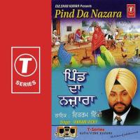 Pind Vikram Vicky Song Download Mp3