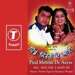 Pind Mittran De Aayee songs mp3