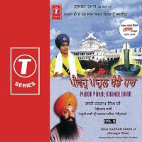 Piwoh Pahul Khande Dhar (Vol. 9) songs mp3